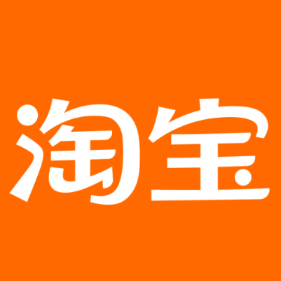 扎赉诺尔淘宝云仓一件代发，淘宝菜鸟电子面单快递仓储代发
