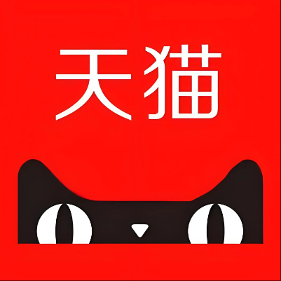 扎赉诺尔天猫云仓一件代发，天猫电子面单快递仓储代发